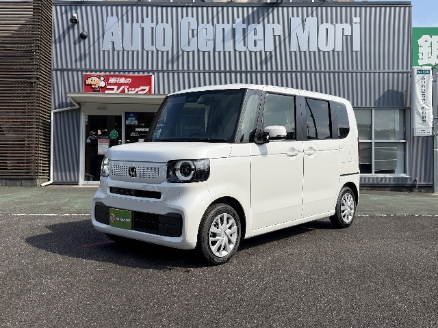 N-BOX