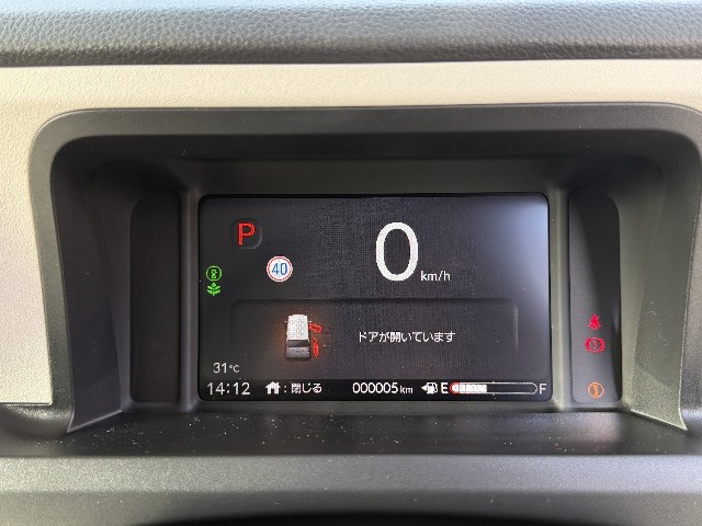 ホンダ N-BOX14枚目