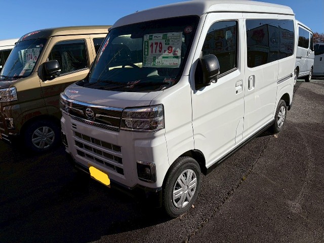 アトレー
