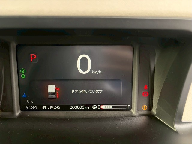 ホンダ N-BOX12枚目