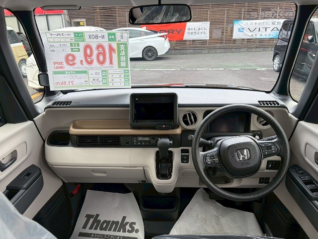 ホンダ N-BOX7枚目