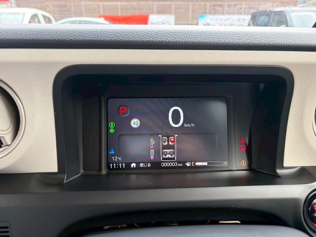ホンダ N-BOX17枚目