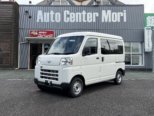 ハイゼットカーゴ