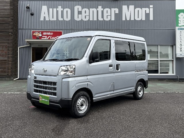 ハイゼットカーゴ